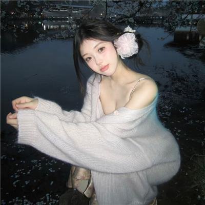 谎心爱漫游