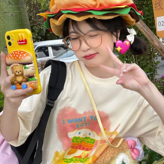 人间合格